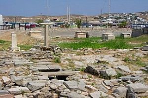 Αρχαίο Νεκροταφείο - Παροικιά