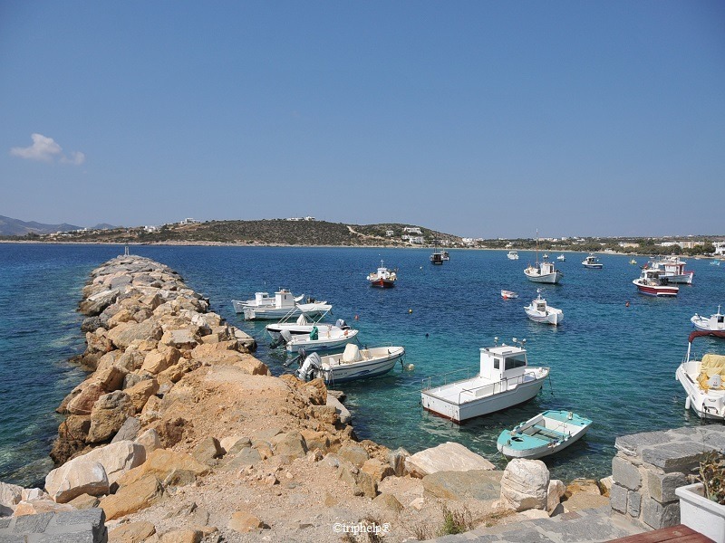 Aliki Paros